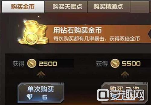 QQ截图20160107162054.jpg