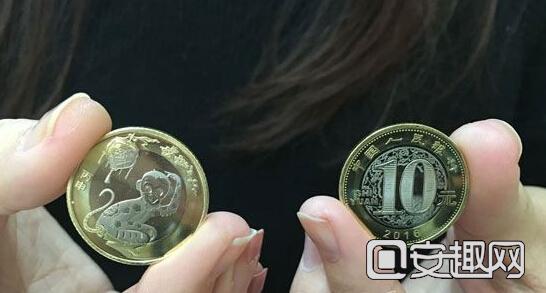 生肖猴纪念币发行时间 生肖猴纪念币发行量惊