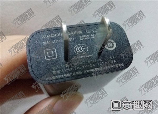 小米5充电器曝光：QC3.0 12V快充