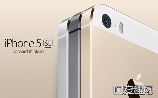 或配低频版A9 传iPhone 5SE将备货百万 