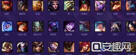 《LOL》网吧特权介绍 全英雄皮肤免费用