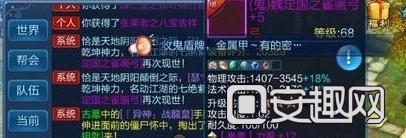 搜狗截图16年01月25日2210_32.jpg