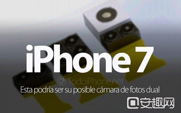 苹果7双镜头版代号为iPhone 7 Plus dual第2张图