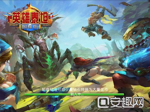 Screenshot_2016-02-03-03-02-41.jpg
