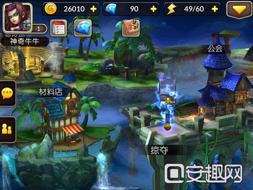 Screenshot_2016-02-03-03-07-06.jpg
