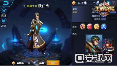 QQ截图20160215092708.jpg