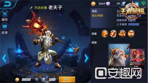 QQ截图20160215092914.jpg