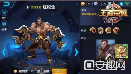 QQ截图20160215093115.jpg