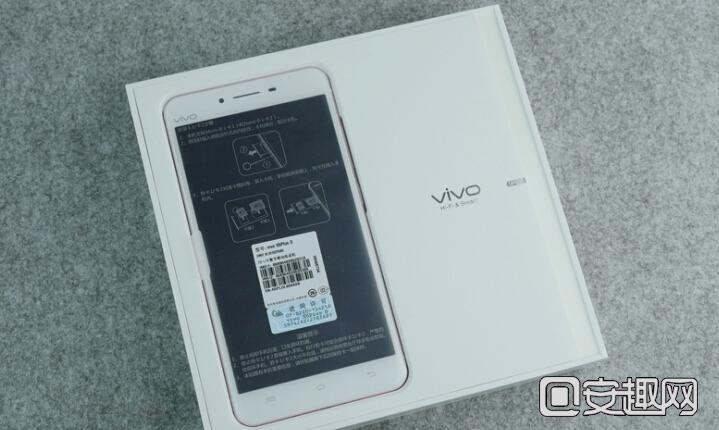 vivox6plus多少钱vivox6plus官网报价2998元