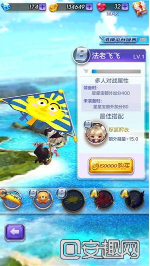 QQ截图20160222225629.png