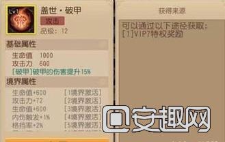 搜狗截图16年02月27日1648_75.jpg