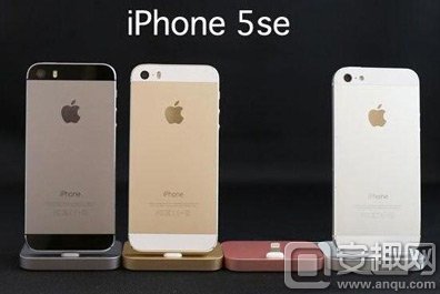 小米5和iphone5se刚上了 苹果中低档手机抢滩登陆