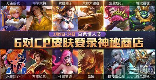 QQ截图20160309091727.jpg