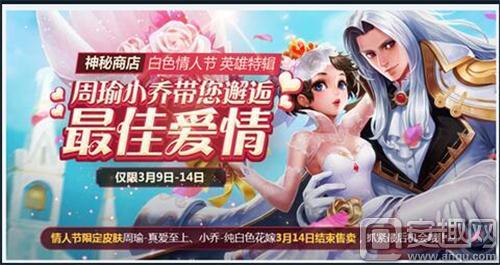 QQ截图20160309091749.jpg