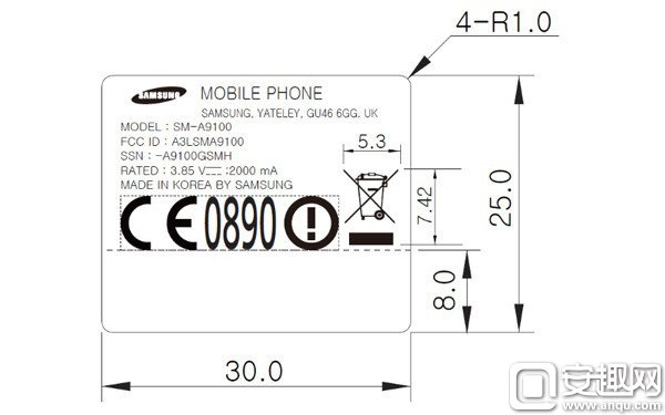 三星又发新机 Galaxy A9 Pro获FCC认证 