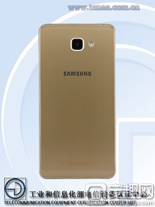 三星又发新机 Galaxy A9 Pro获FCC认证 