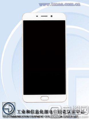 骁龙652确认 OPPO R9 Plus跑分7W可还行 