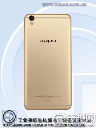 骁龙652确认 OPPO R9 Plus跑分7W可还行 