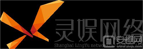 上海灵娱网络科技有限公司logo.jpg