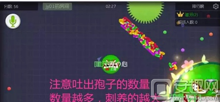 blob.png
