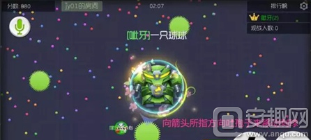 blob.png