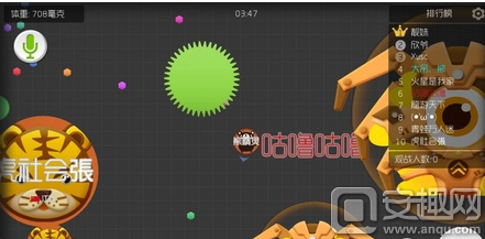 blob.png