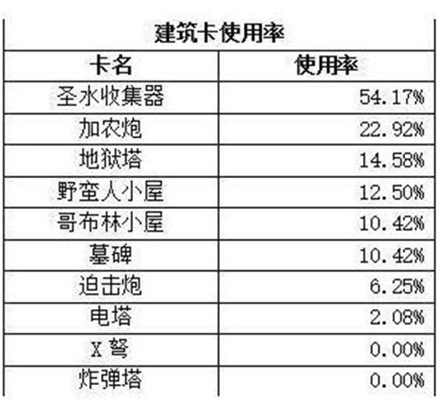 QQ截图20160408144622.jpg