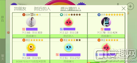 blob.png