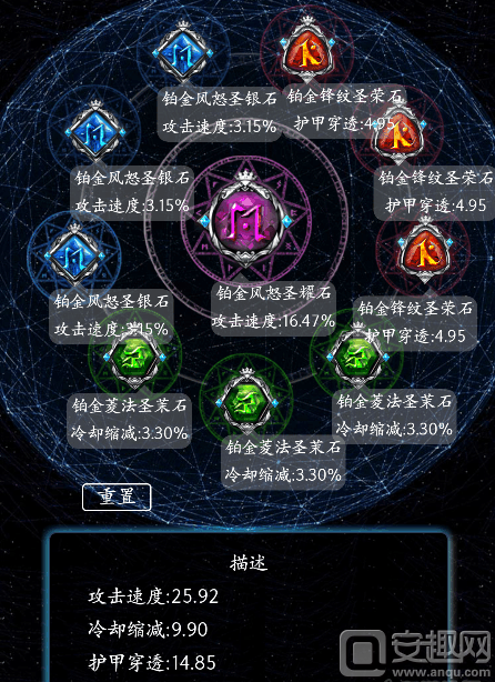 搜狗截图16年04月16日2103_9.png