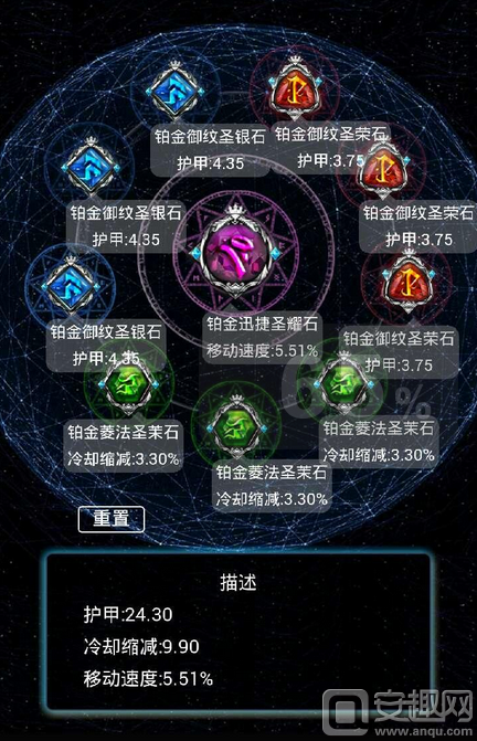 搜狗截图16年04月16日2112_14.png