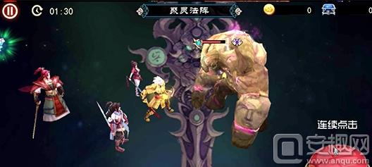 搜狗截图16年04月22日1548_22.jpg