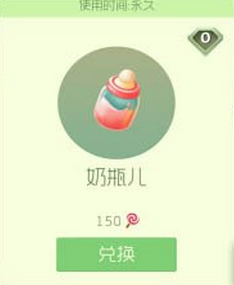 blob.png