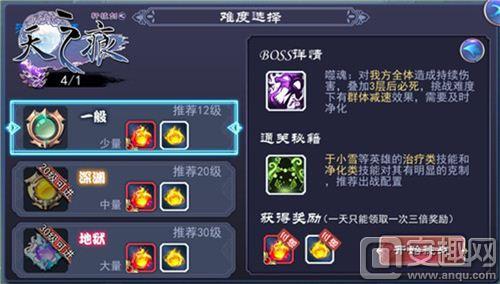 配图3.jpg