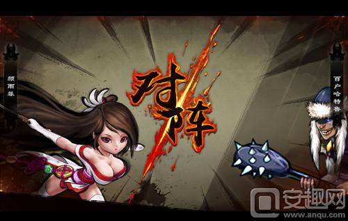 “水墨+武侠”动作手游《寒刃》正式登陆苹果AppStore