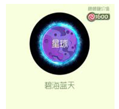 blob.png