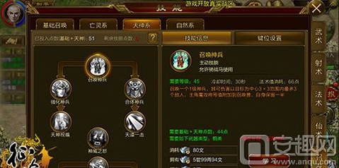 搜狗截图16年05月06日2059_12.png