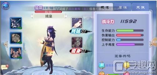 搜狗截图16年05月09日1740_23.jpg