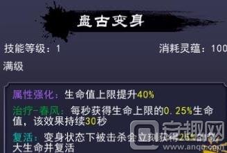 搜狗截图16年05月09日1744_28.jpg