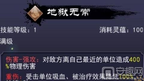 搜狗截图16年05月16日1841_34.jpg