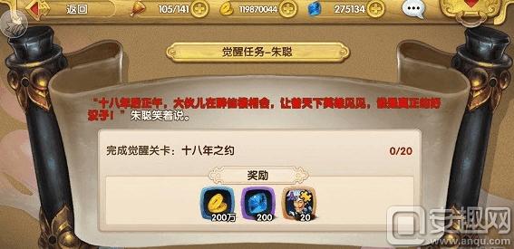 搜狗截图16年05月19日1739_9.jpg