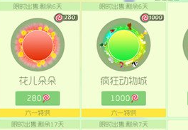blob.png