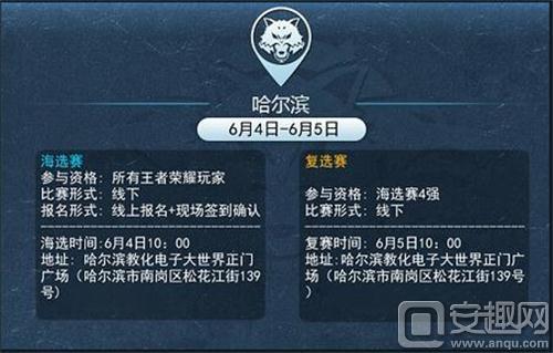 QQ截图20160602163110.jpg