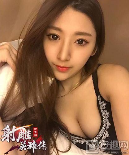 图3：射雕英雄传3D美女玩家.jpg