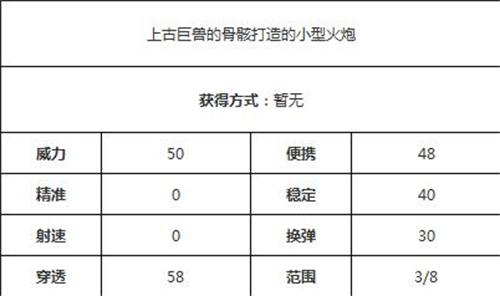 QQ截图20160616112202.jpg