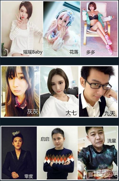 QQ截图20160617094117.jpg