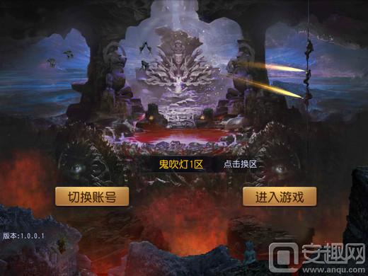 Screenshot_2016-06-16-00-58-10_com.zhangyu.gcd.bs.jpg