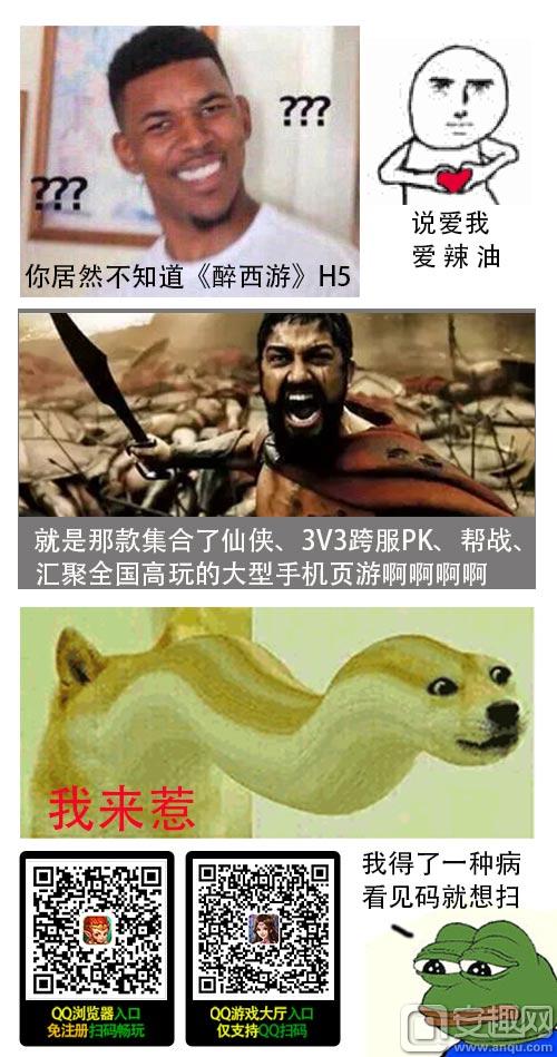 图3.jpg