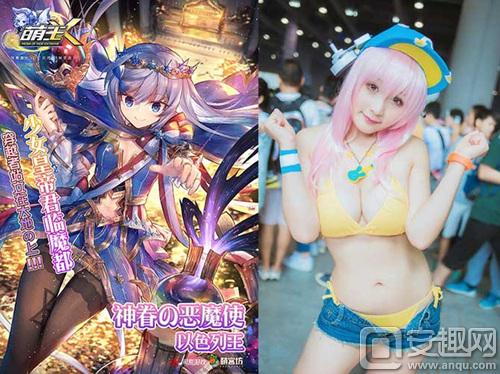 图7：以色列王Coser--三刀刀刀刕.jpg