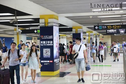 图9龙阳路地铁海报.jpg