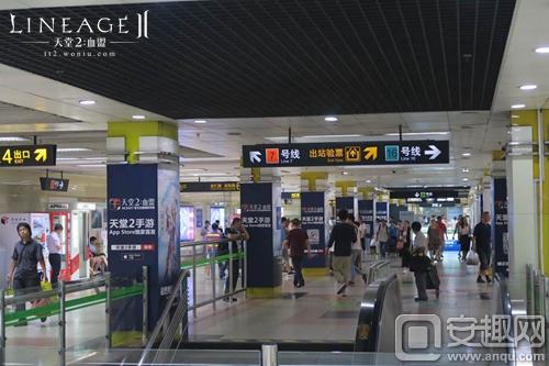 图10龙阳路地铁海报.jpg